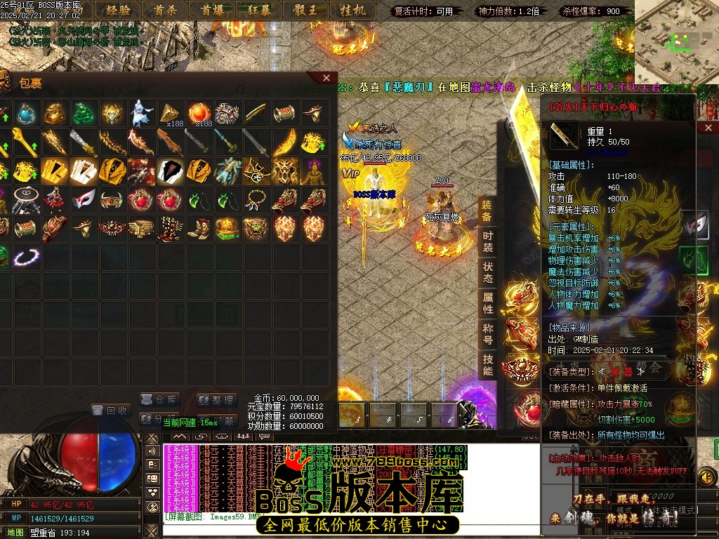Images60压缩后.JPG