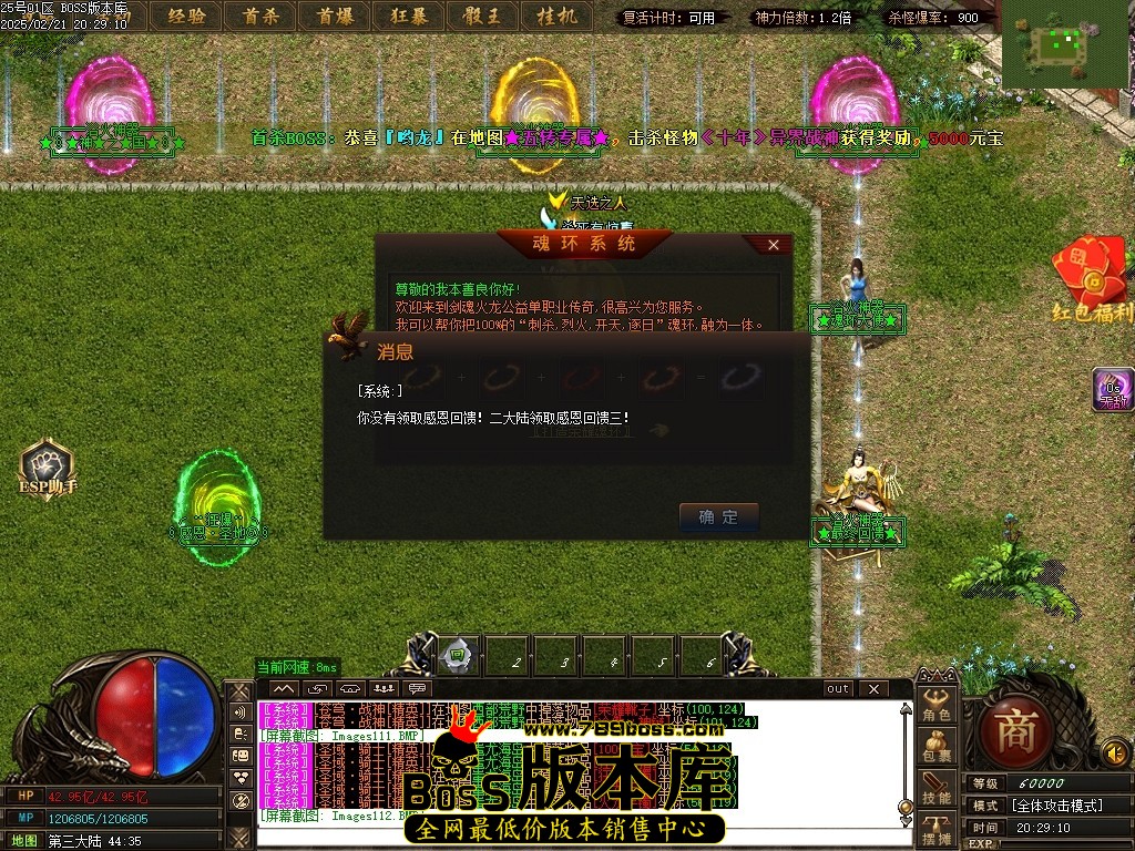 Images113压缩后.JPG
