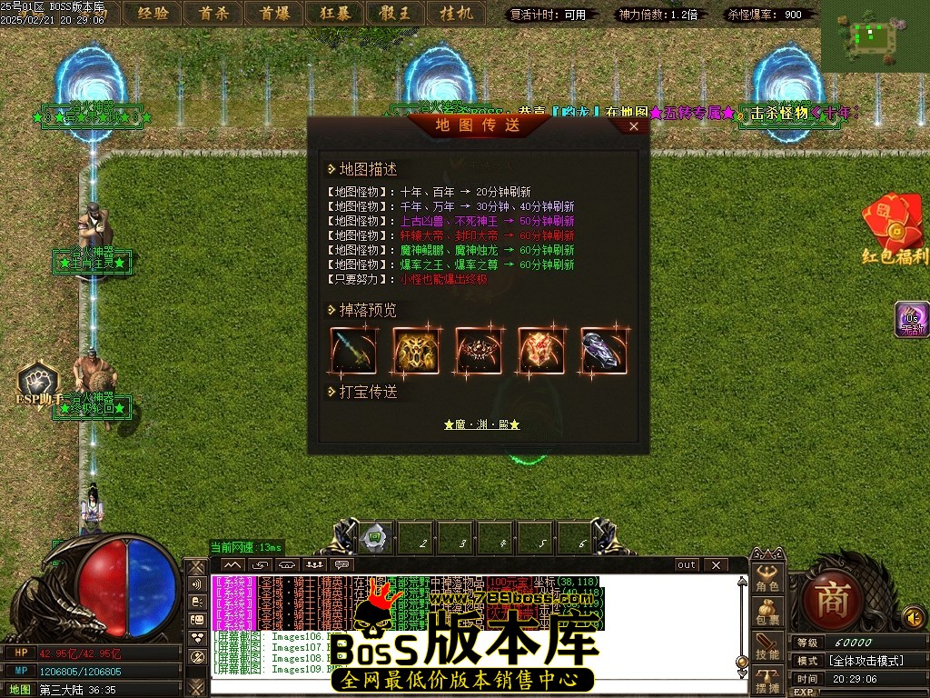 Images110压缩后.JPG