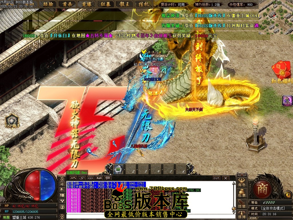 Images125压缩后.JPG