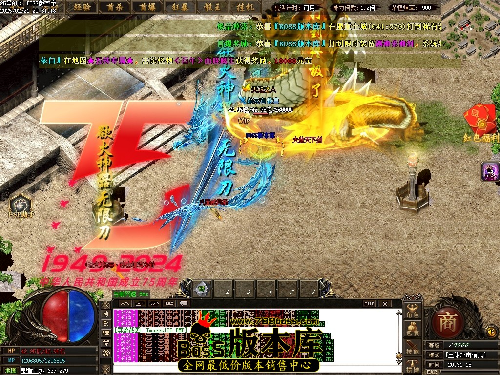 Images126压缩后.JPG