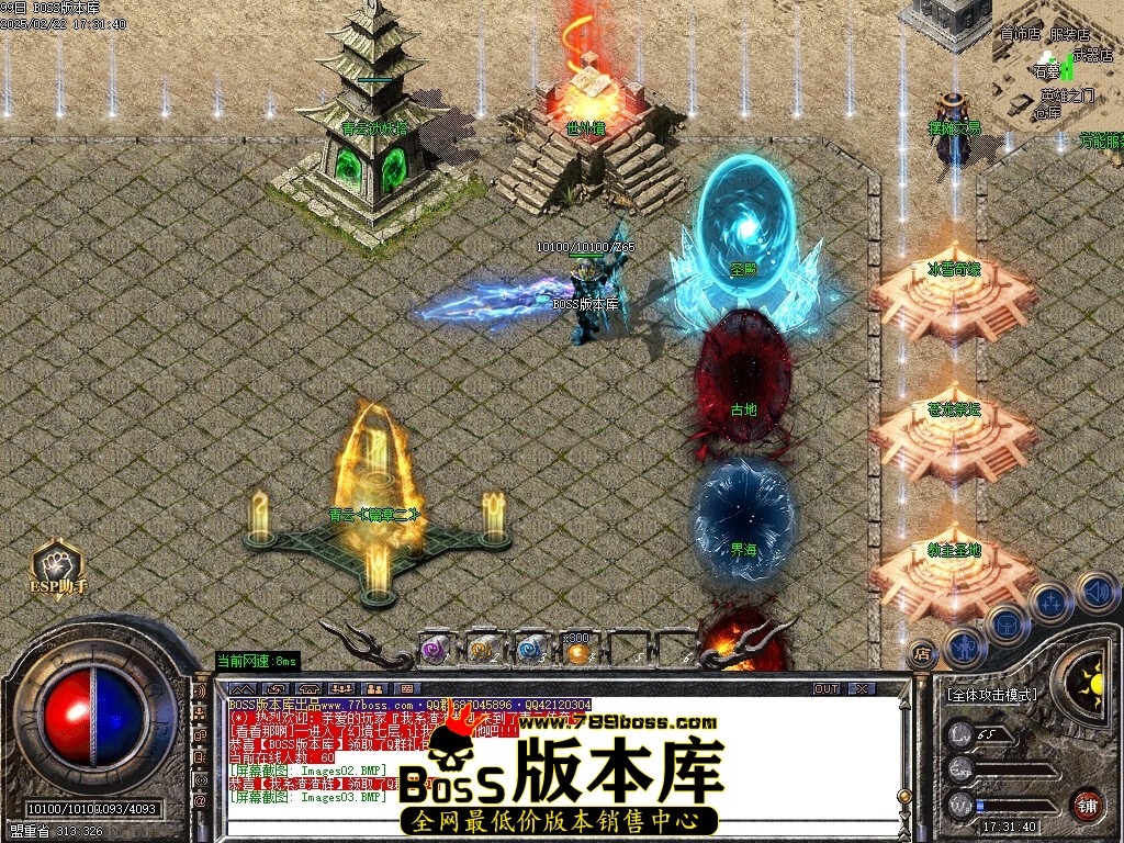 Images04压缩后.JPG