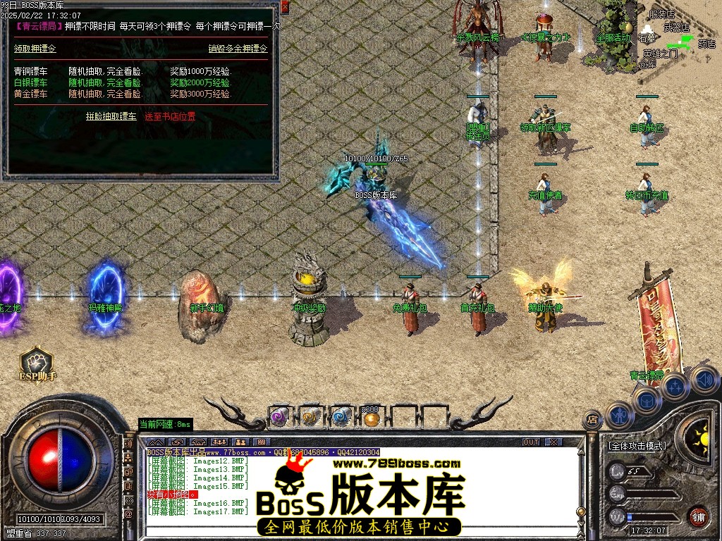 Images18压缩后.JPG