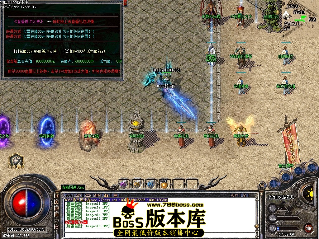Images17压缩后.JPG