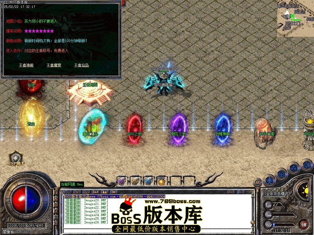 Images27压缩后.JPG