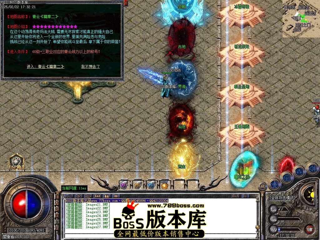 Images28压缩后.JPG