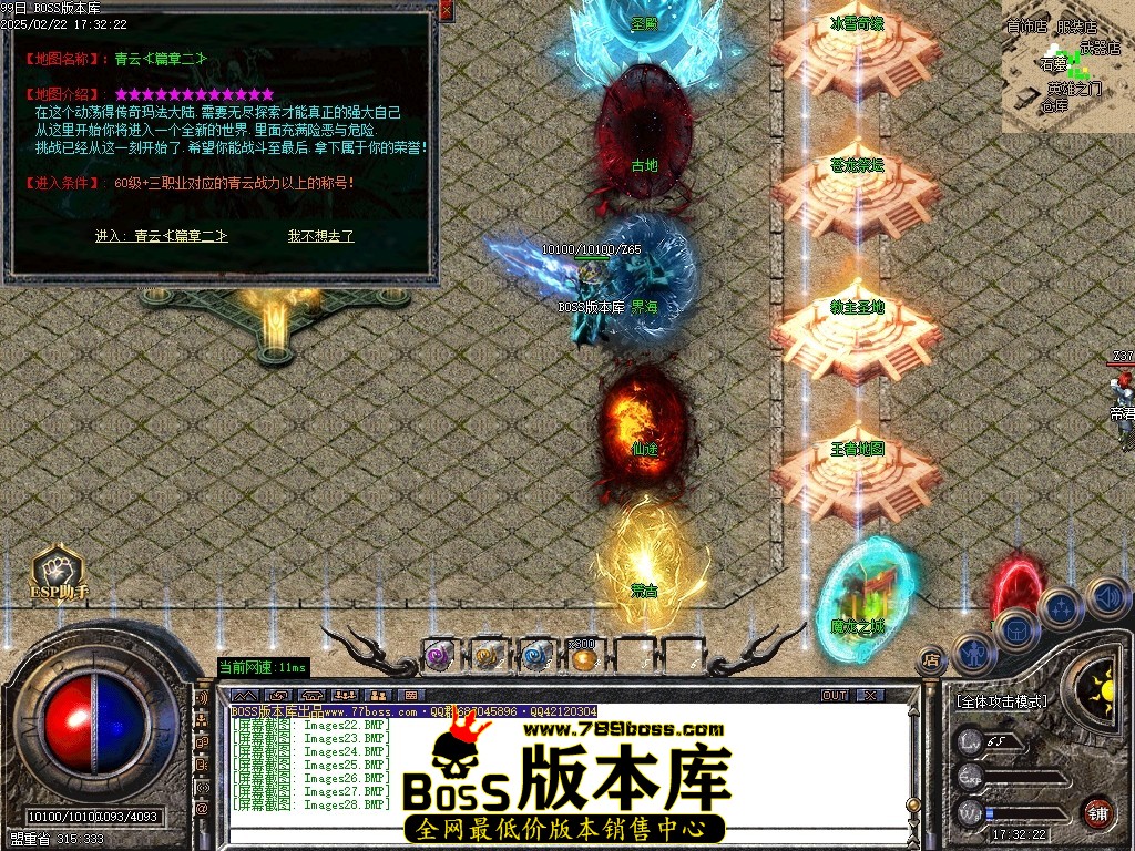 Images29压缩后.JPG