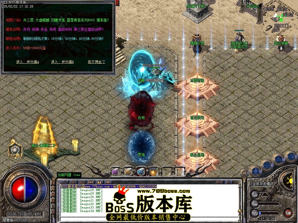 Images35压缩后.JPG