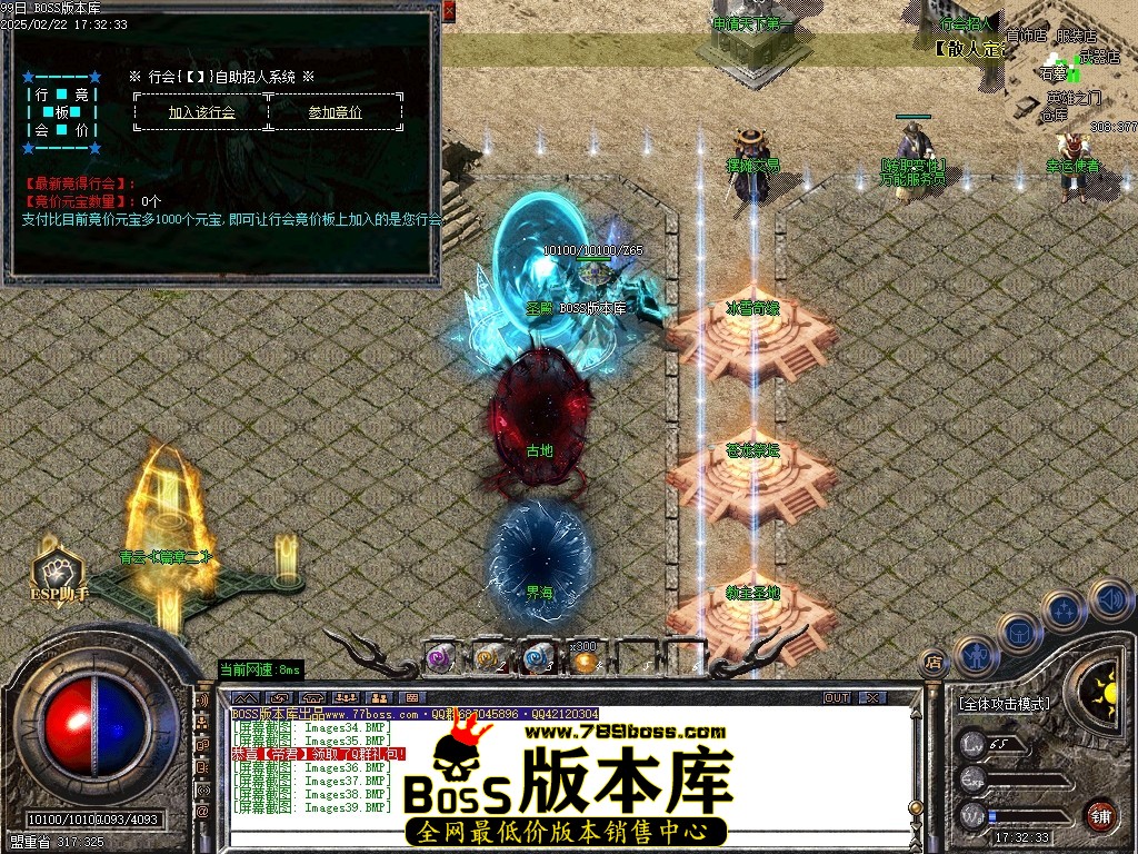 Images40压缩后.JPG