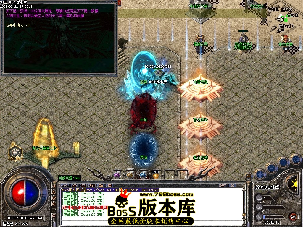 Images38压缩后.JPG
