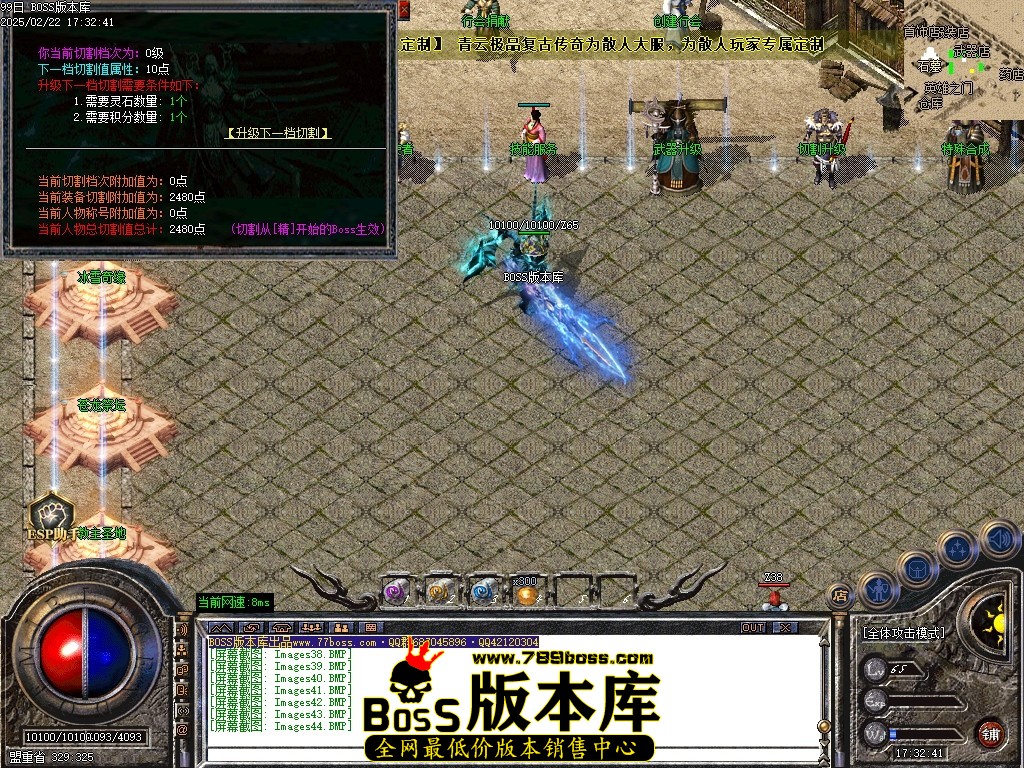 Images45压缩后.JPG