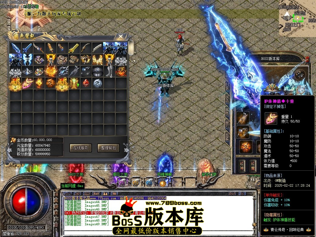 Images50压缩后.JPG