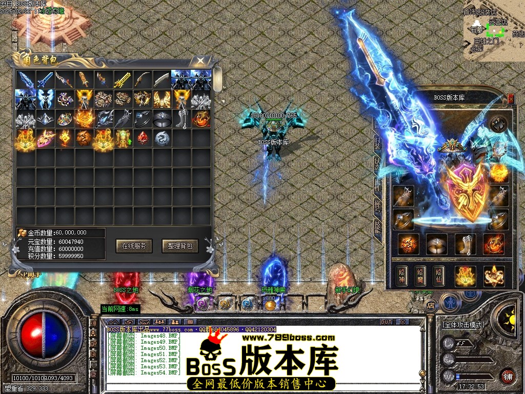Images55压缩后.JPG