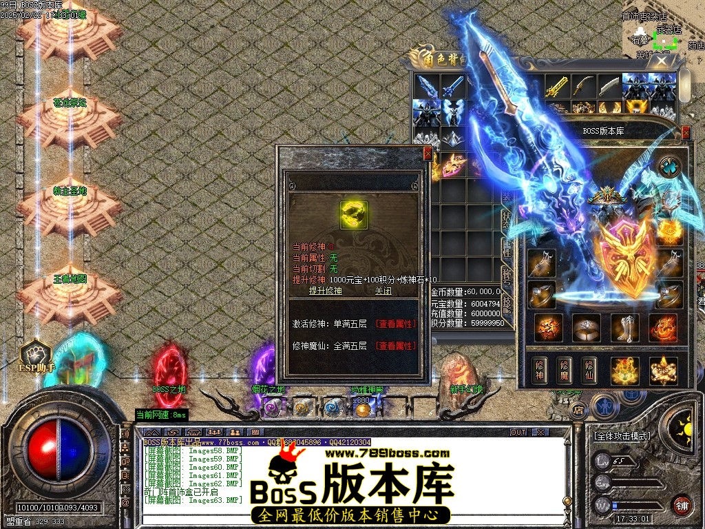 Images64压缩后.JPG