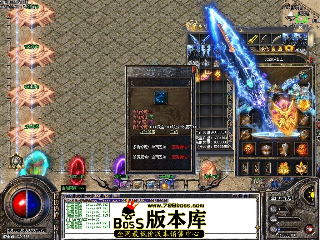 Images65压缩后.JPG