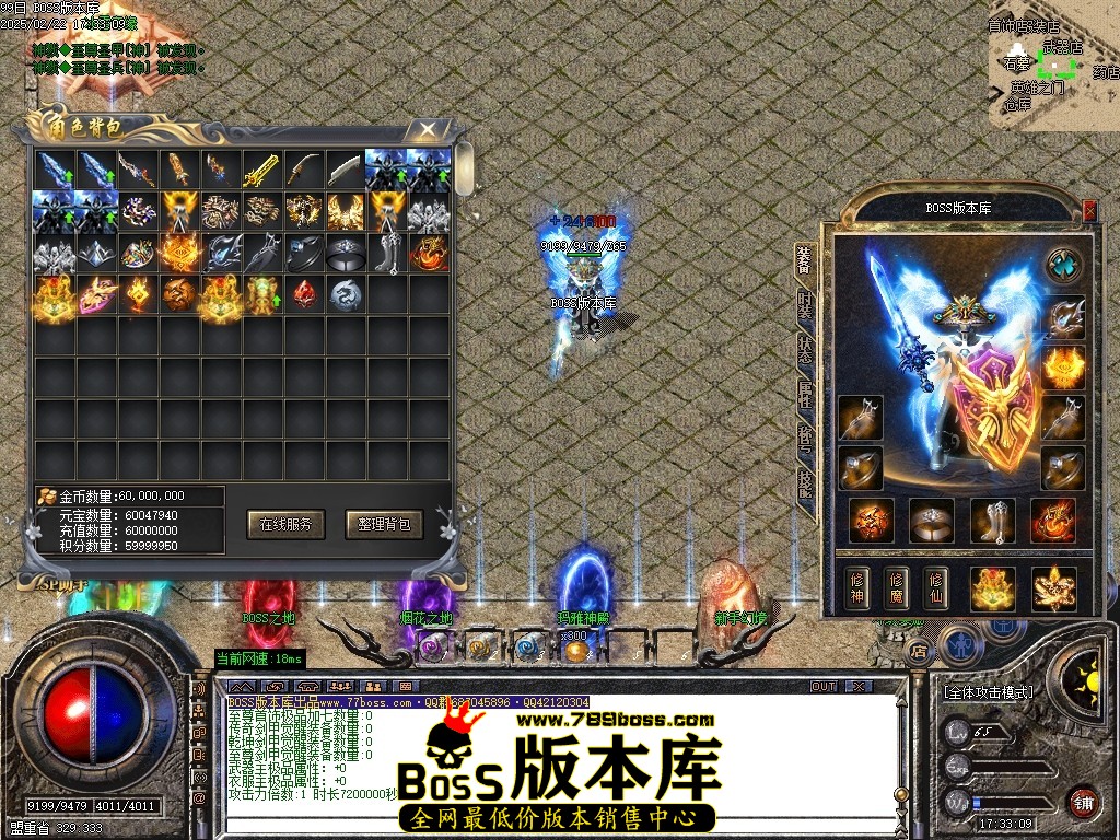 Images67压缩后.JPG