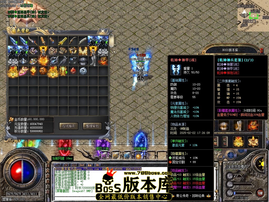 Images68压缩后.JPG