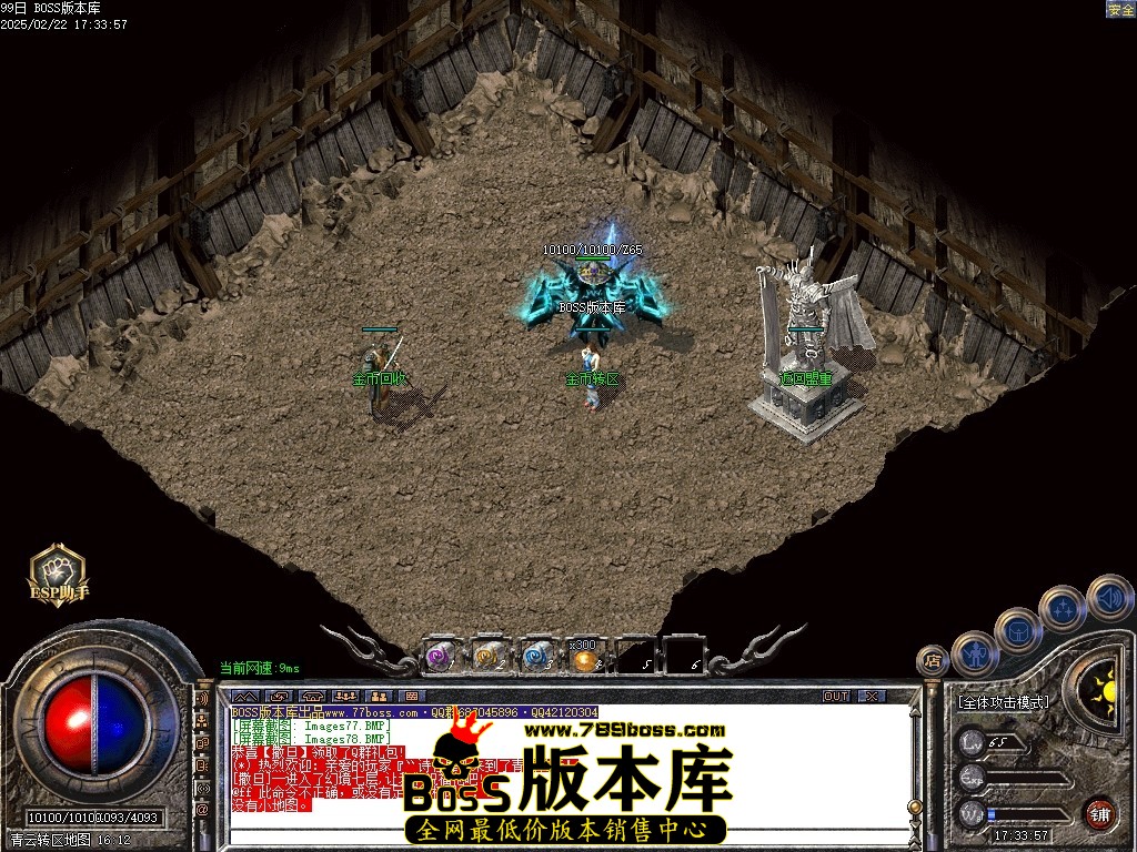 Images79压缩后.JPG