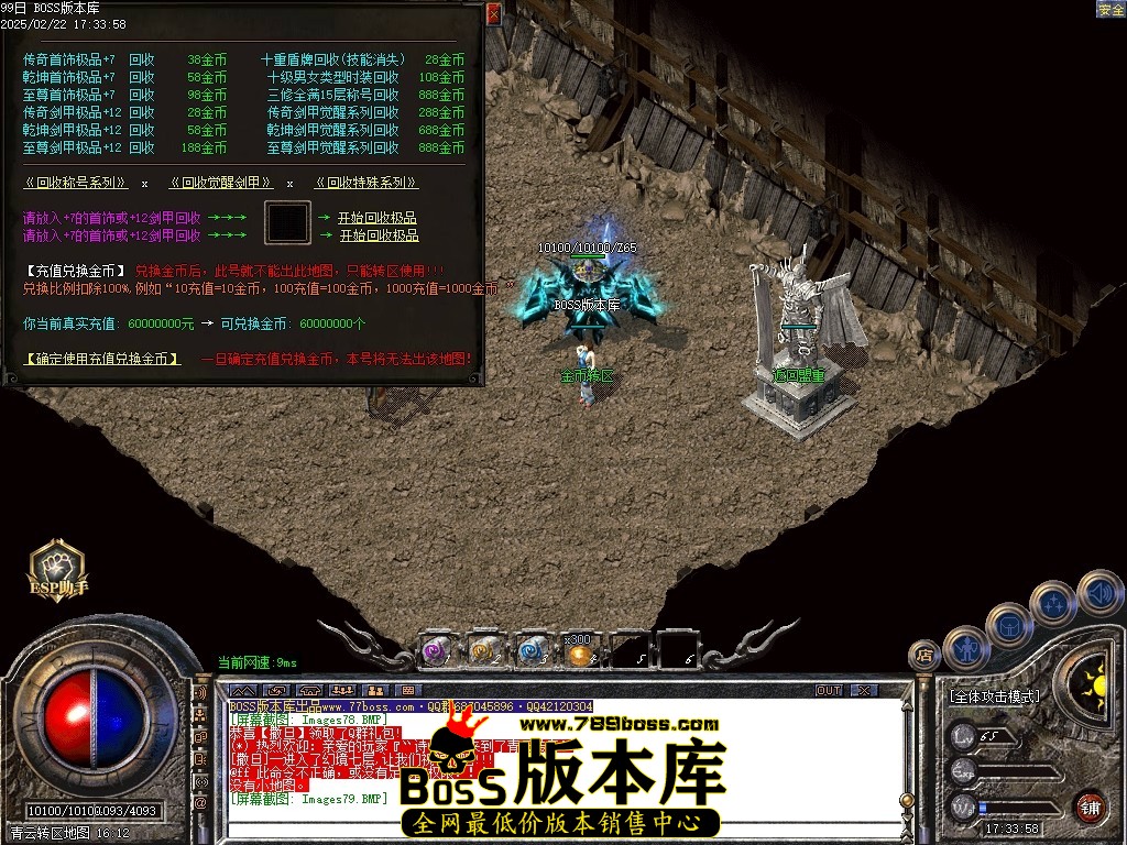 Images80压缩后.JPG