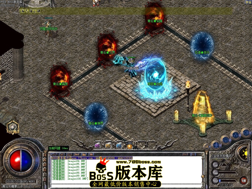 Images101压缩后.JPG