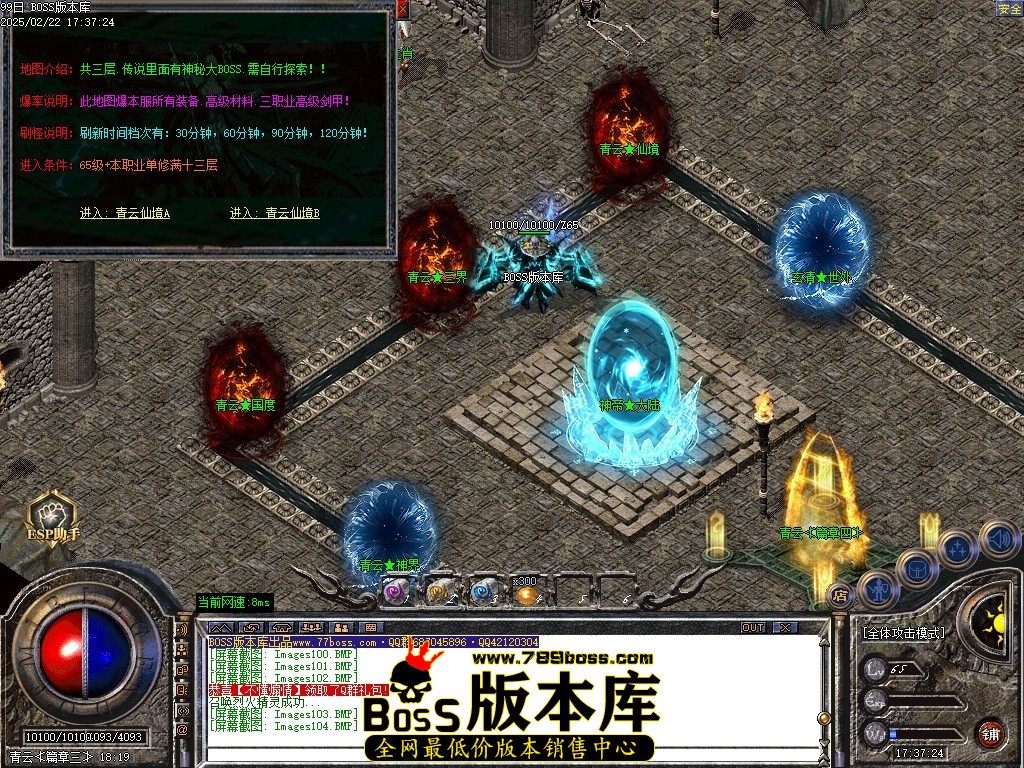 Images105压缩后.JPG
