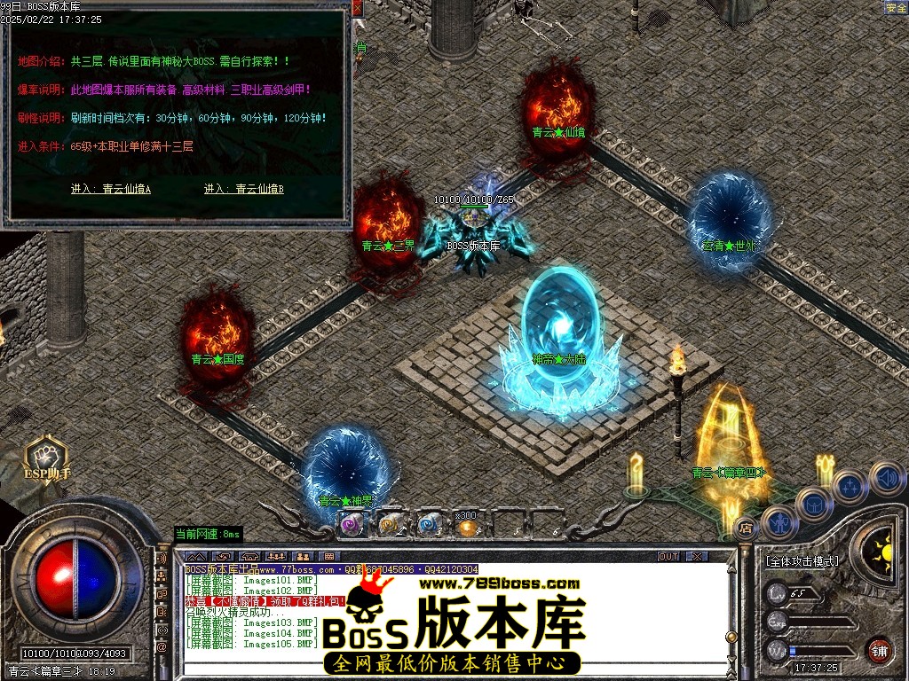 Images106压缩后.JPG