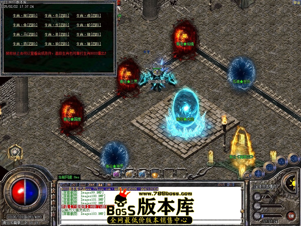 Images104压缩后.JPG