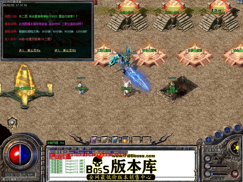Images115压缩后.JPG