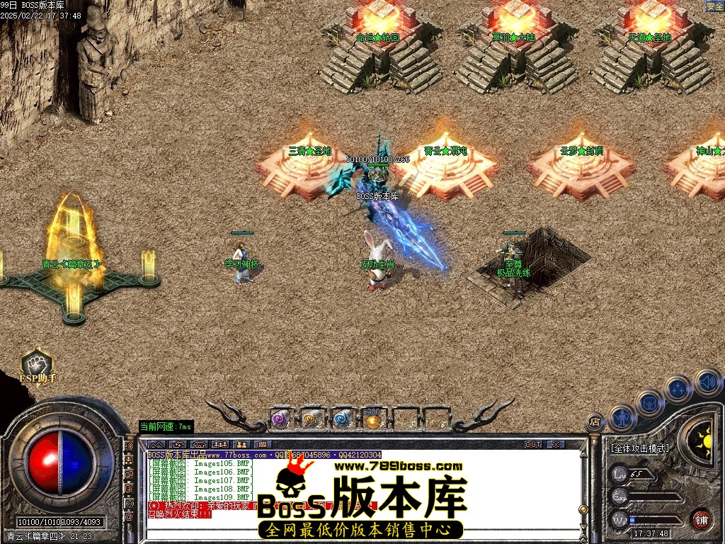 Images110压缩后.JPG