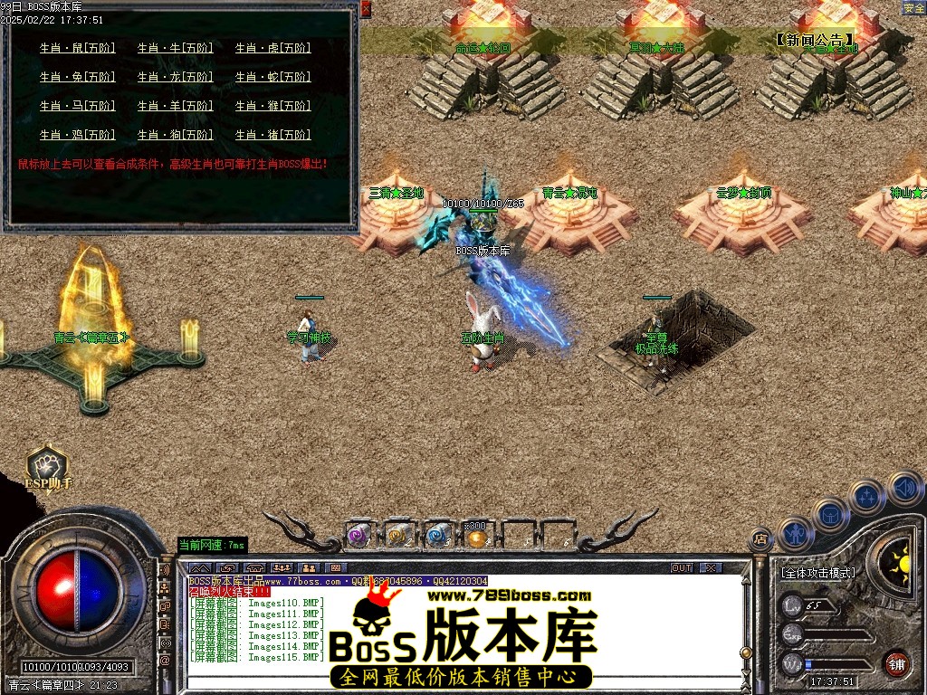 Images116压缩后.JPG