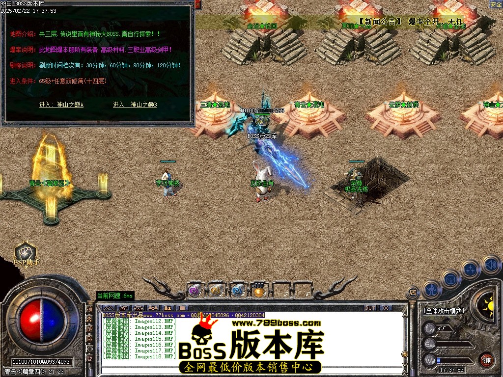 Images119压缩后.JPG