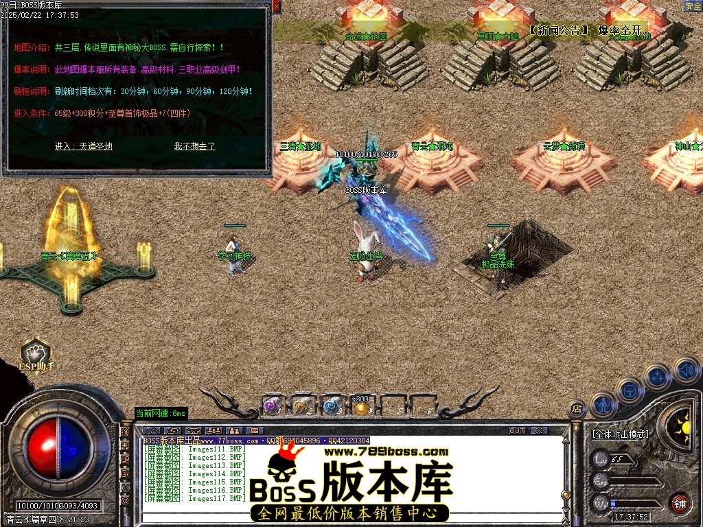 Images118压缩后.JPG