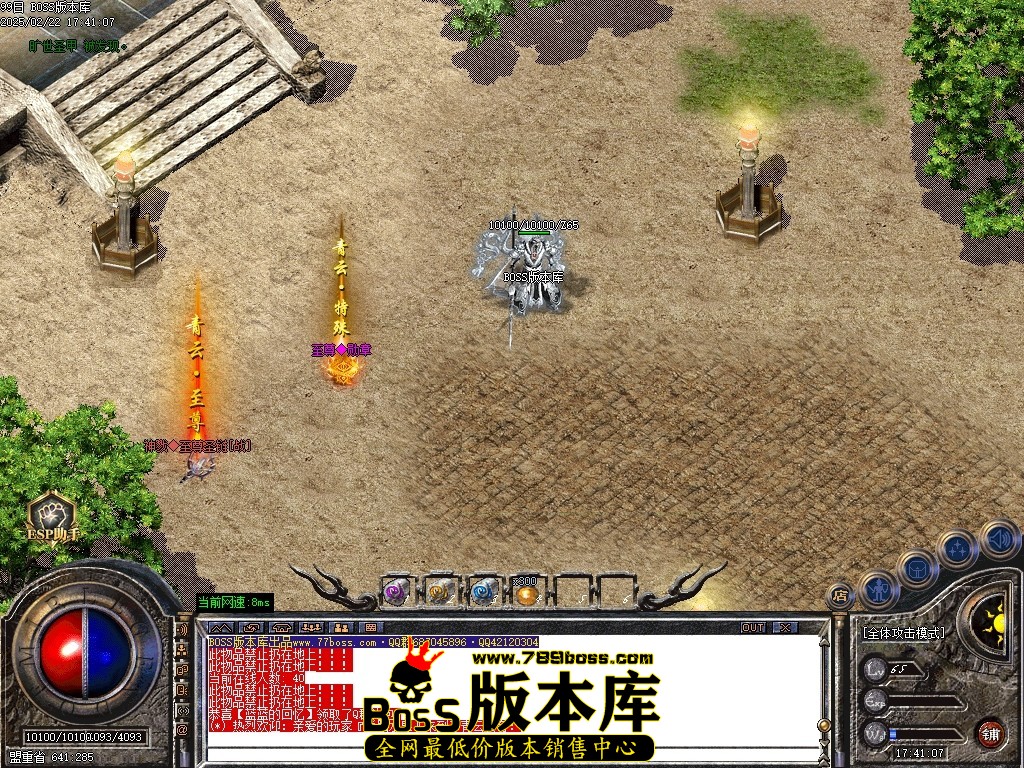 Images129压缩后.JPG