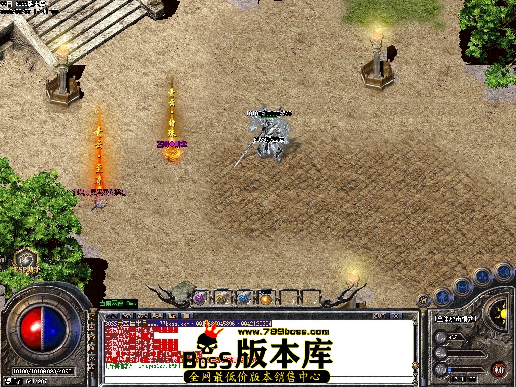 Images130压缩后.JPG
