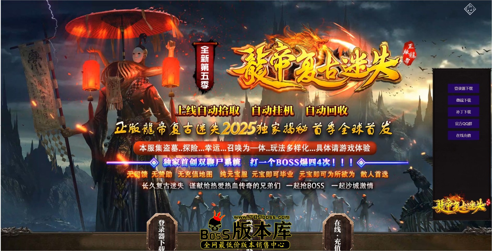 QQ图片20250222225554.jpg