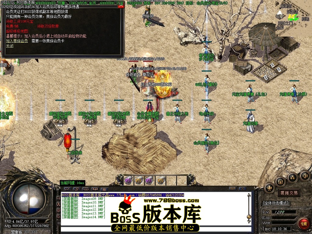 Images15压缩后.JPG