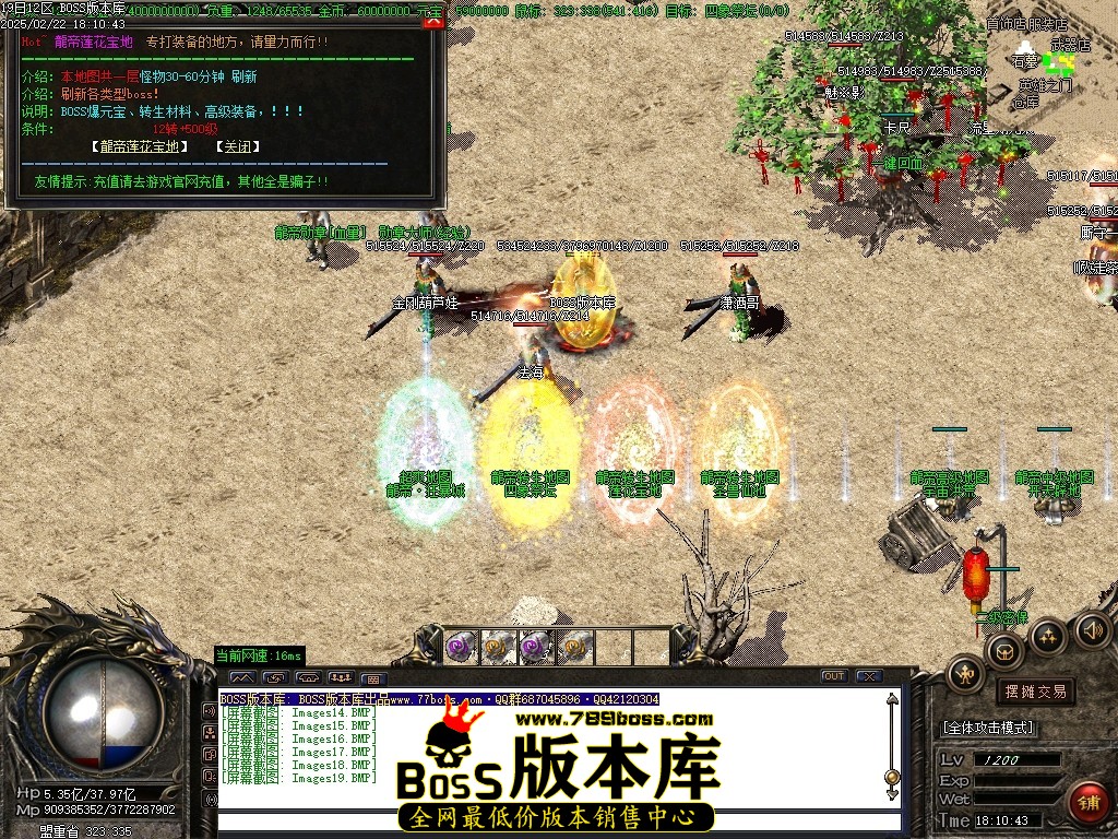 Images20压缩后.JPG