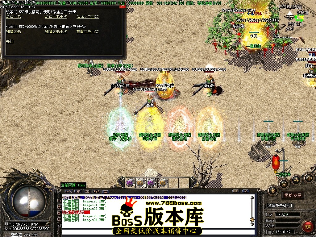 Images25压缩后.JPG