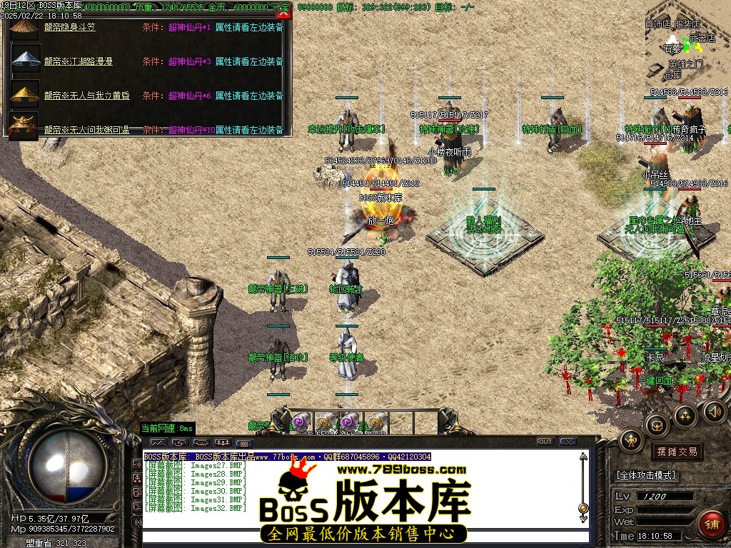 Images33压缩后.JPG