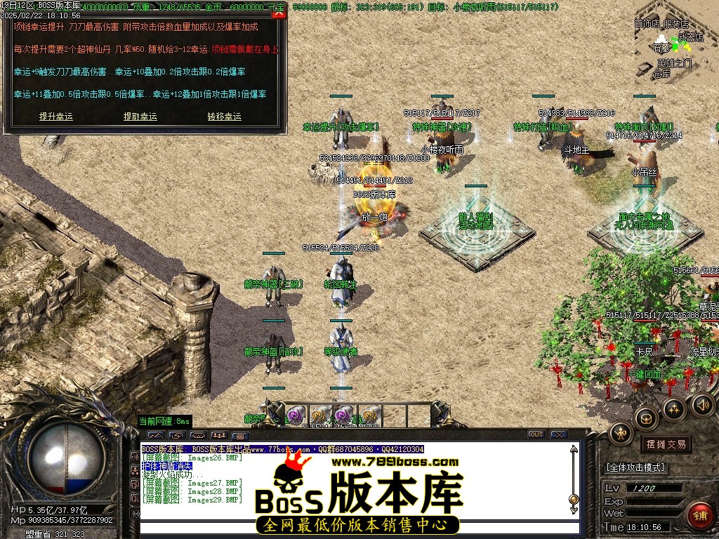 Images30压缩后.JPG