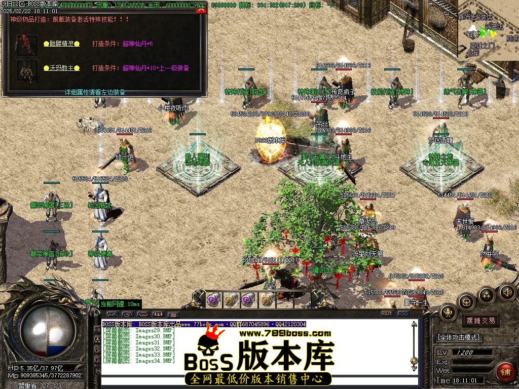 Images35压缩后.JPG