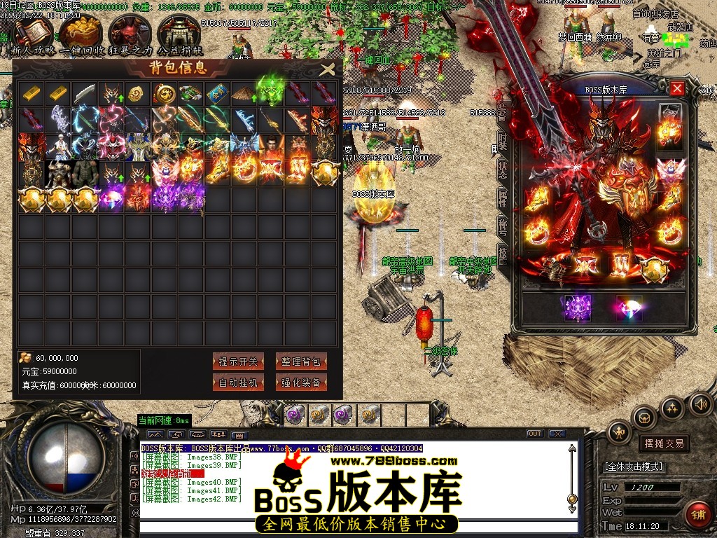 Images43压缩后.JPG