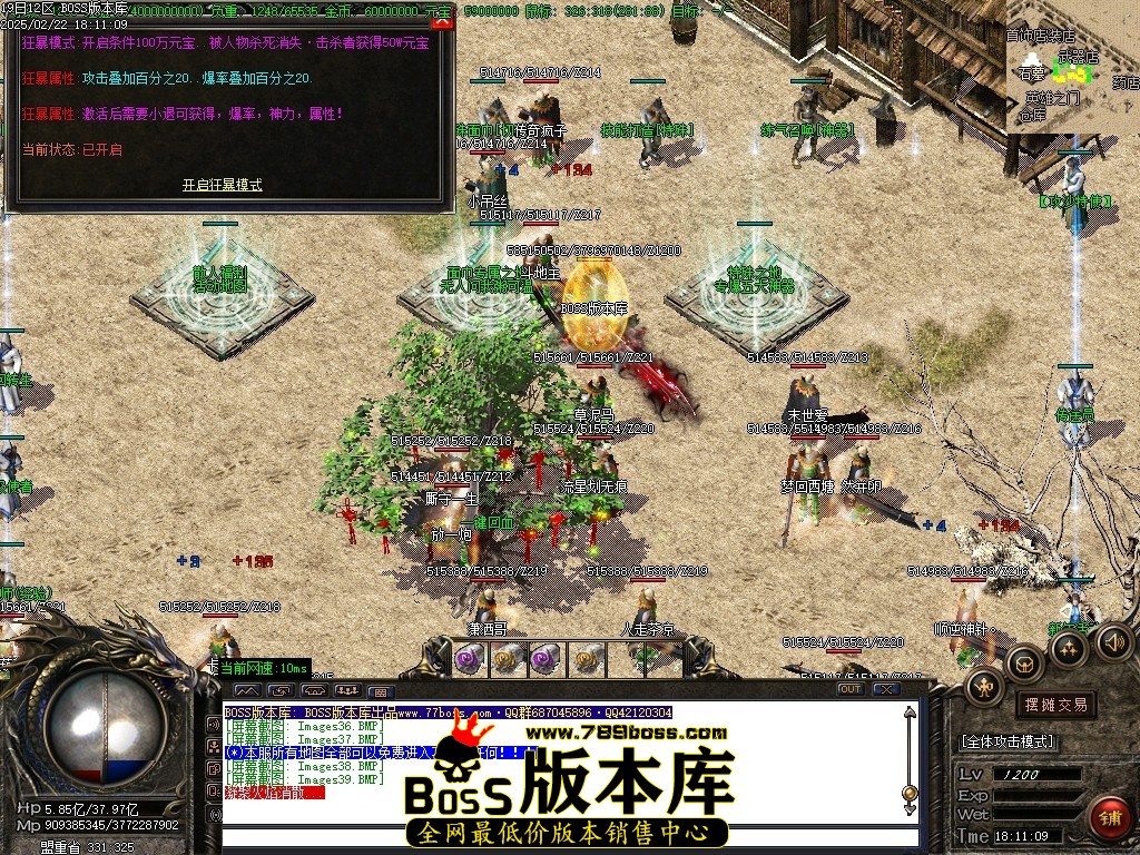 Images40压缩后.JPG