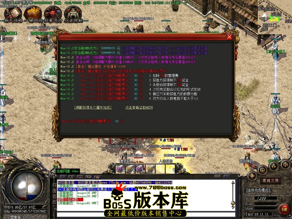 Images41压缩后.JPG