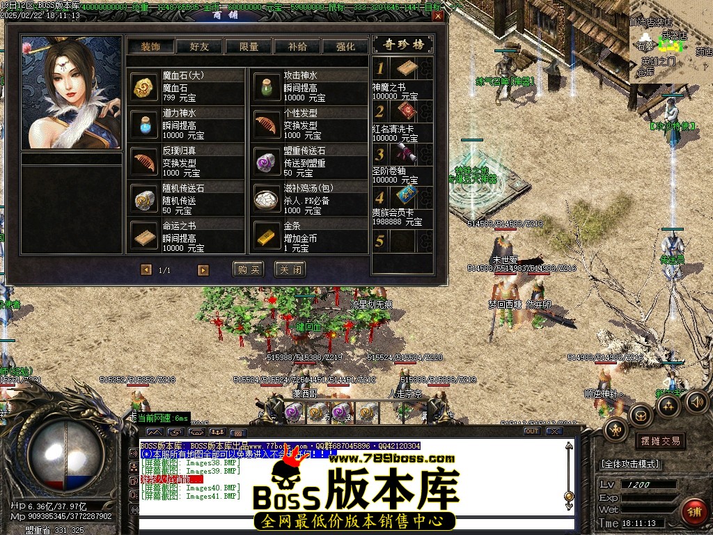 Images42压缩后.JPG