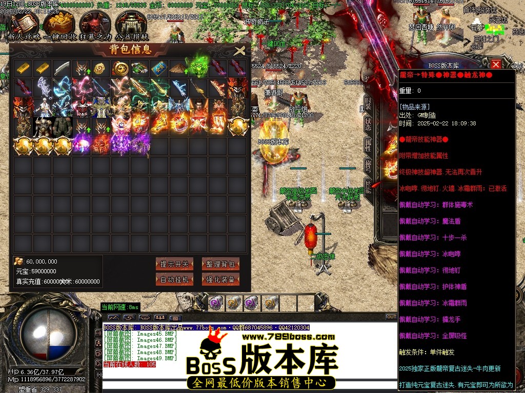 Images50压缩后.JPG