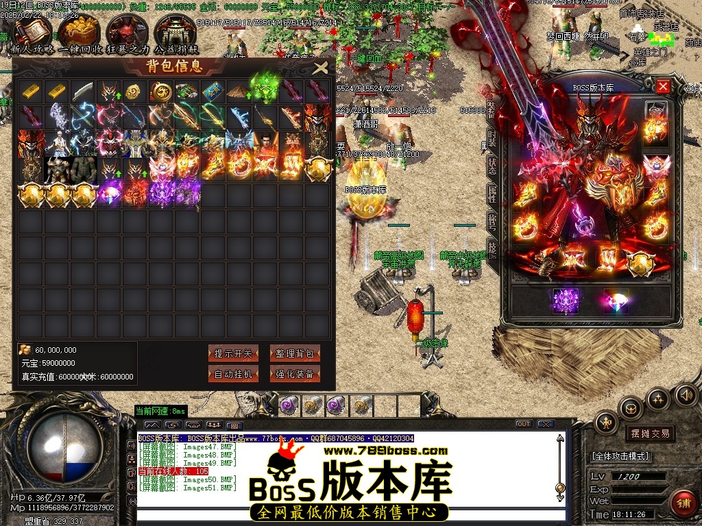 Images52压缩后.JPG