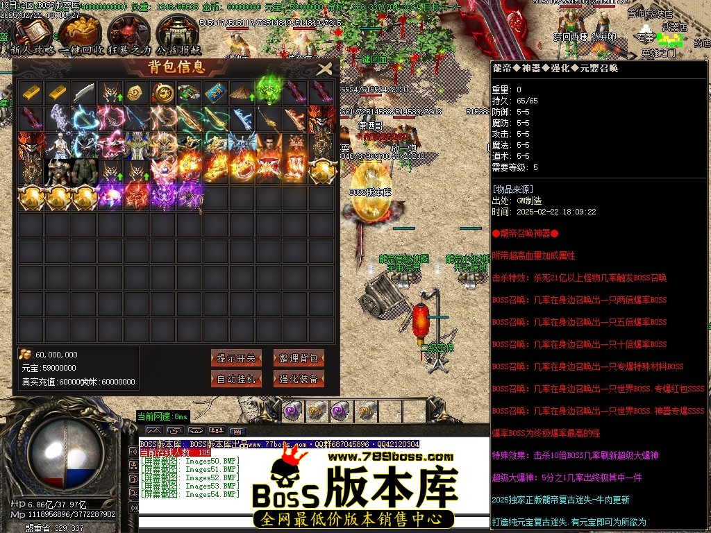 Images55压缩后.JPG