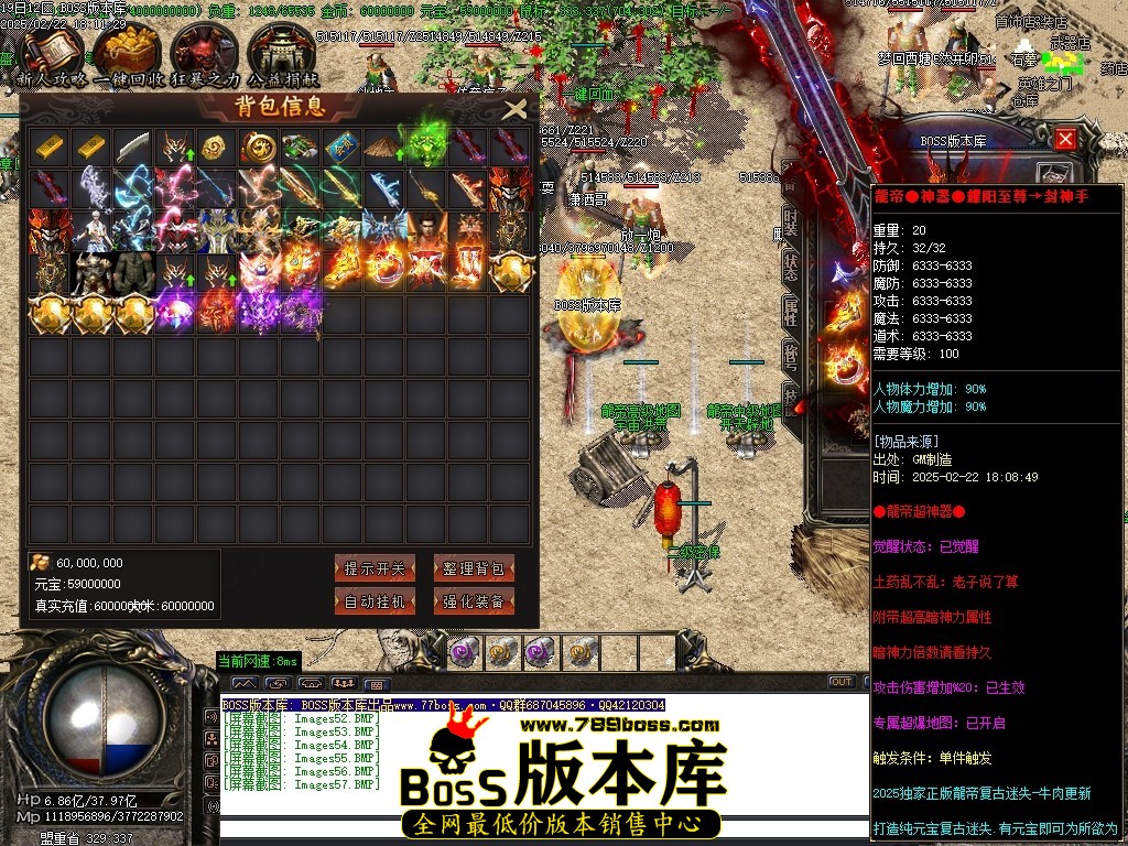 Images58压缩后.JPG