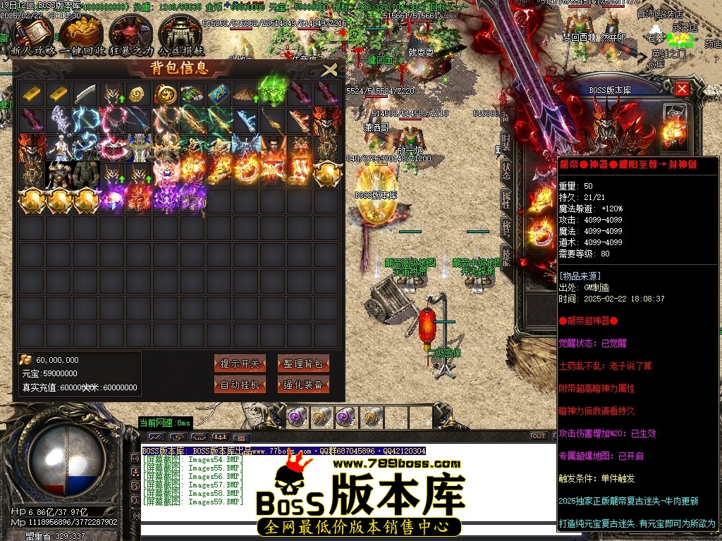 Images60压缩后.JPG